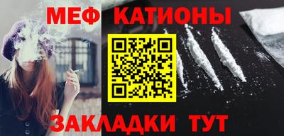 спайс Конаково