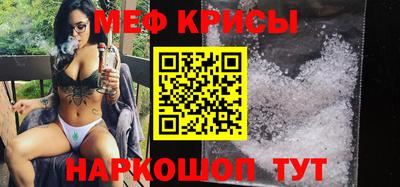 гашишное масло Коммунар
