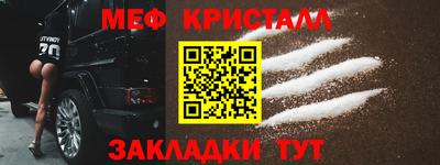 гашишное масло Коммунар