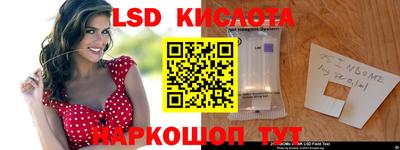 гашишное масло Коммунар