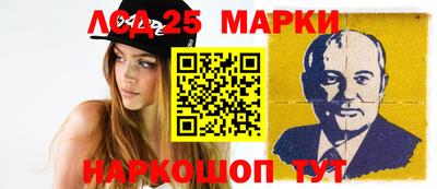 кокс Комсомольск-на-Амуре