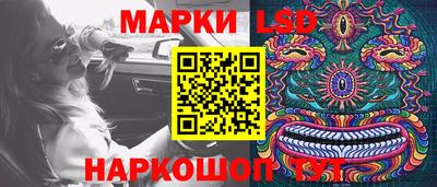 спайс Конаково