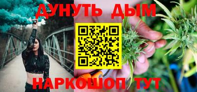 кокс Комсомольск-на-Амуре