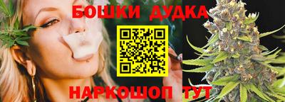 гашишное масло Коммунар