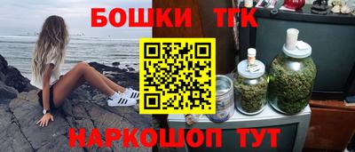 кокс Комсомольск-на-Амуре