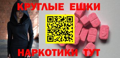 кокс Комсомольск-на-Амуре