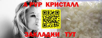 гашишное масло Коммунар