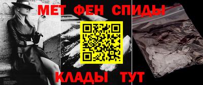 гашишное масло Коммунар