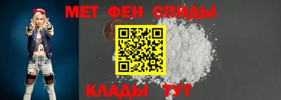гашишное масло Коммунар