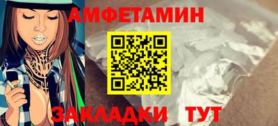 кокс Комсомольск-на-Амуре