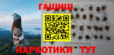кокс Комсомольск-на-Амуре