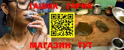 кокс Комсомольск-на-Амуре