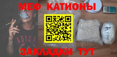 гашишное масло Коммунар