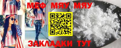 гашишное масло Коммунар