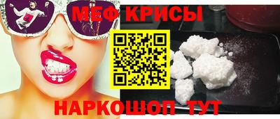 кокс Комсомольск-на-Амуре
