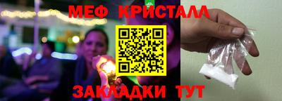 гашишное масло Коммунар