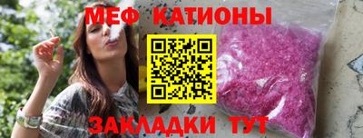 кокс Комсомольск-на-Амуре