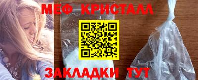 гашишное масло Коммунар